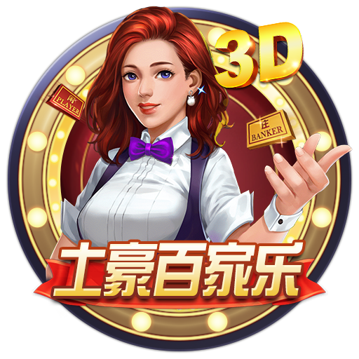 ayx·爱游戏(官方)app,爱游戏网网页版入口